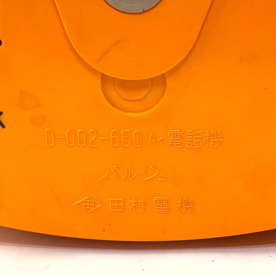 67cff8603c60342edda74ad4