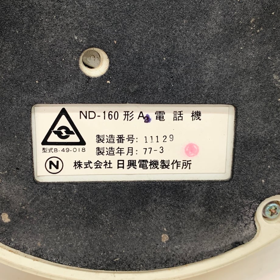 665c1308d9171104fd29132c