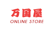 万国屋 オンラインストア　Bankokuya online store　アンティーク雑貨