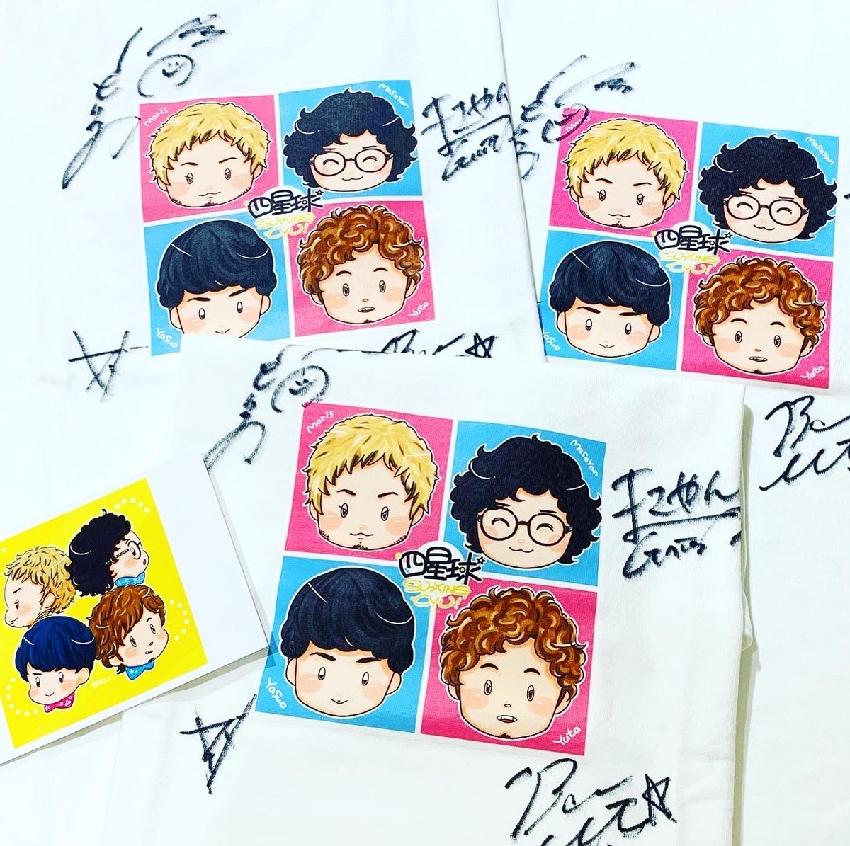 四星球×BREED PRESENT | BREED