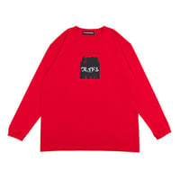 DEAR ROLLING LONG SLEEVE