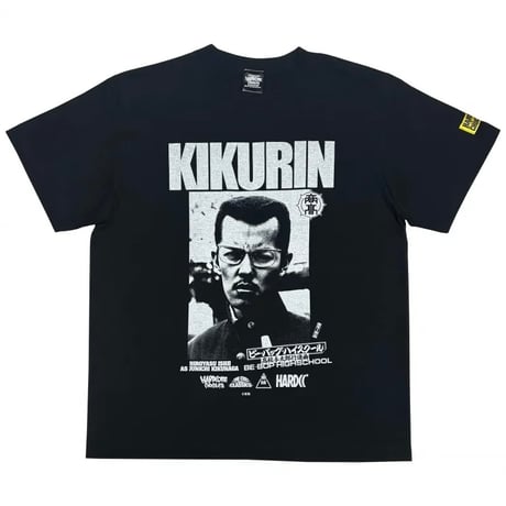 ビー・バップ・ハイスクール 高校与太郎行進曲 菊永淳一 T