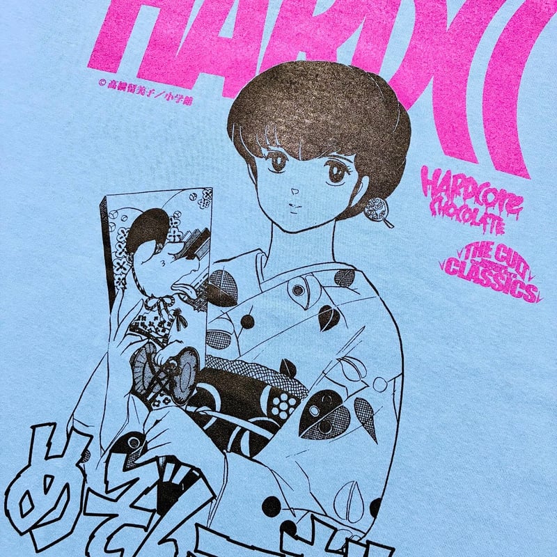 めぞん一刻』音無響子 T | BREED