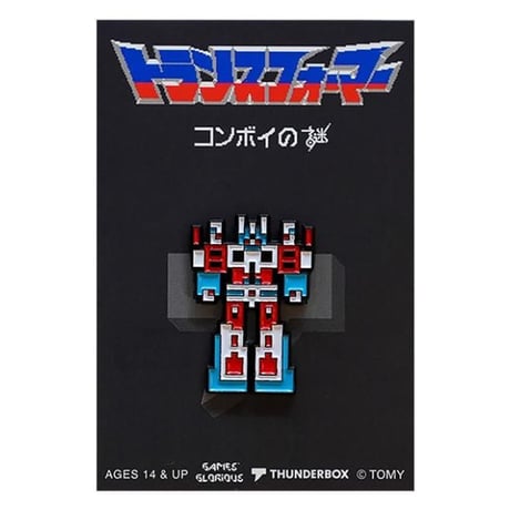 thunderbox | STORES