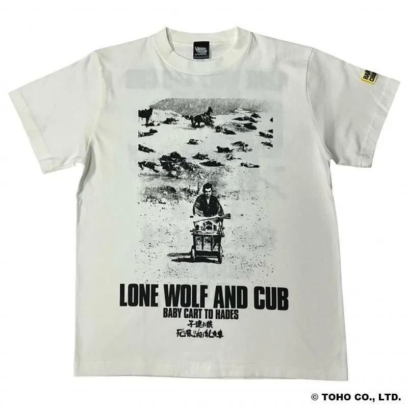 子連れ狼/ 死に風に向う乳母車 T | BREED