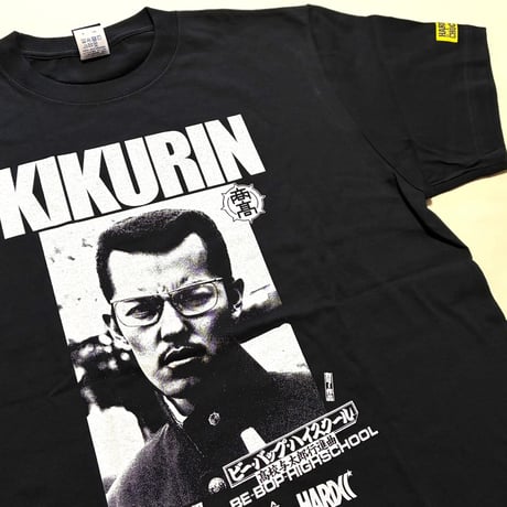 ビー・バップ・ハイスクール 高校与太郎行進曲 菊永淳一 T