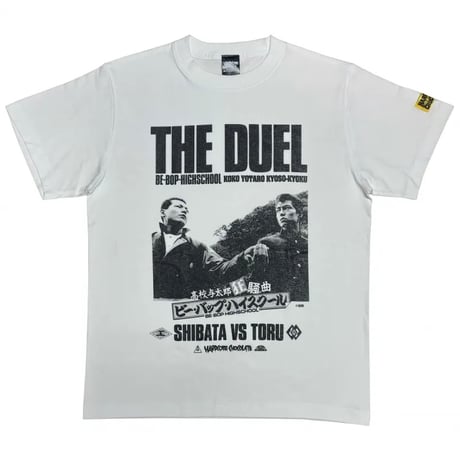 ビー・バップ・ハイスクール 高校与太郎狂騒曲 トオルVS柴田 T