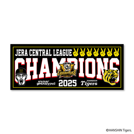 阪神タイガース | STORES