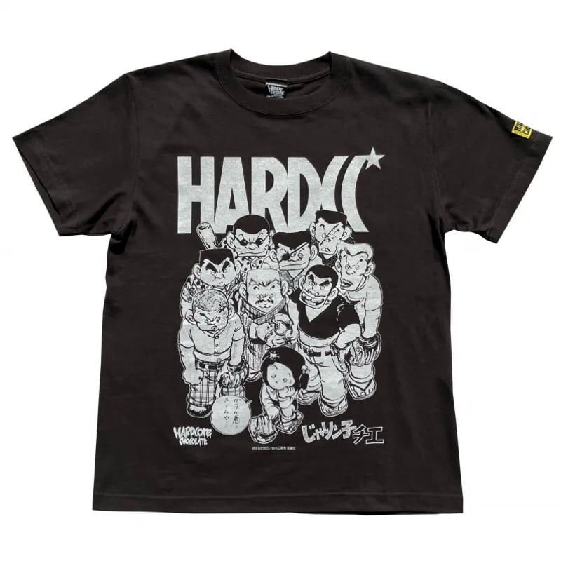 ￼じゃりン子チエ じゃりン子チエ / チエと遊興倶楽部 -復刻版- T | BREED