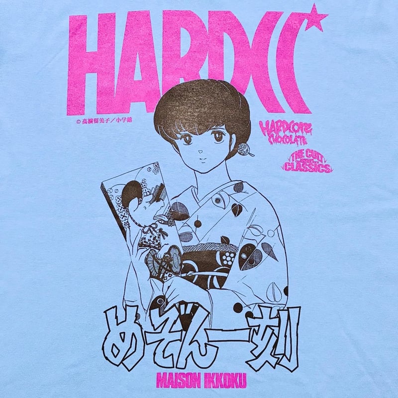 めぞん一刻』音無響子 T | BREED