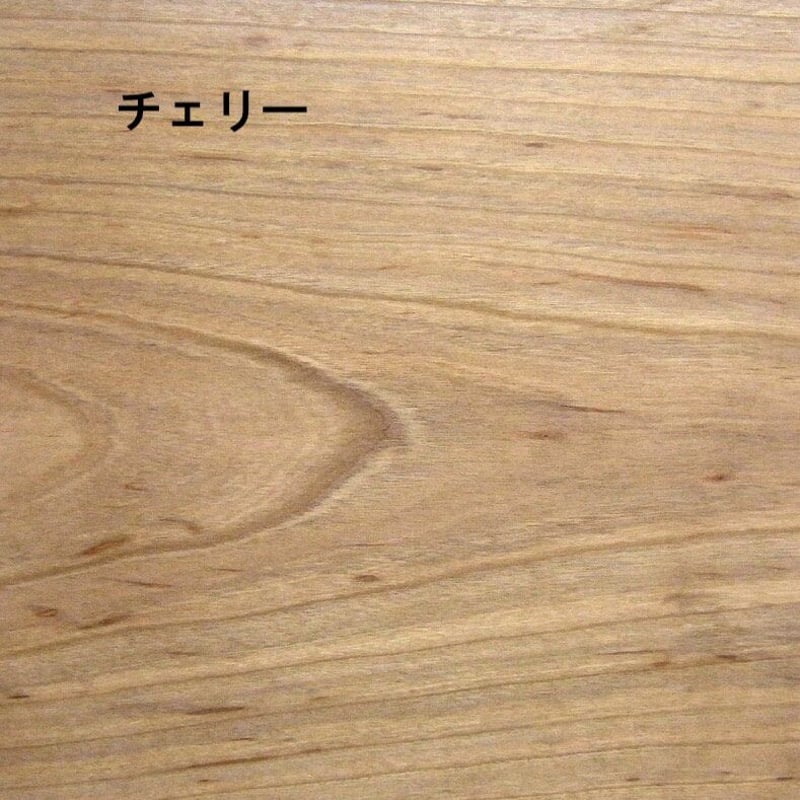 キャビネット CS-70GC | Cassette