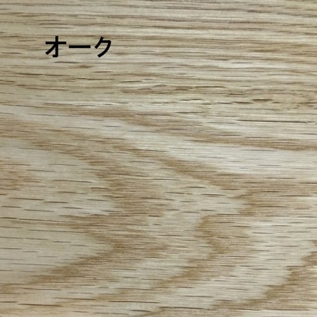 ブックシェルフ　CS-180BS　幅180cm