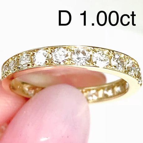 1.00ct 天然ダイヤモンド k18 エタニティリング