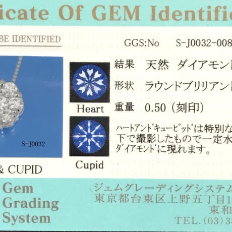 天然ダイヤモンド 0.50ctハート&キューピッド上質フラワー型パヴェネックレス