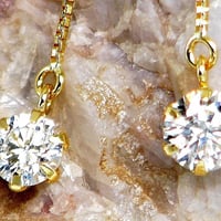 良質天然ダイヤモンド　計0.30ct　K18製　アメリカンピアス