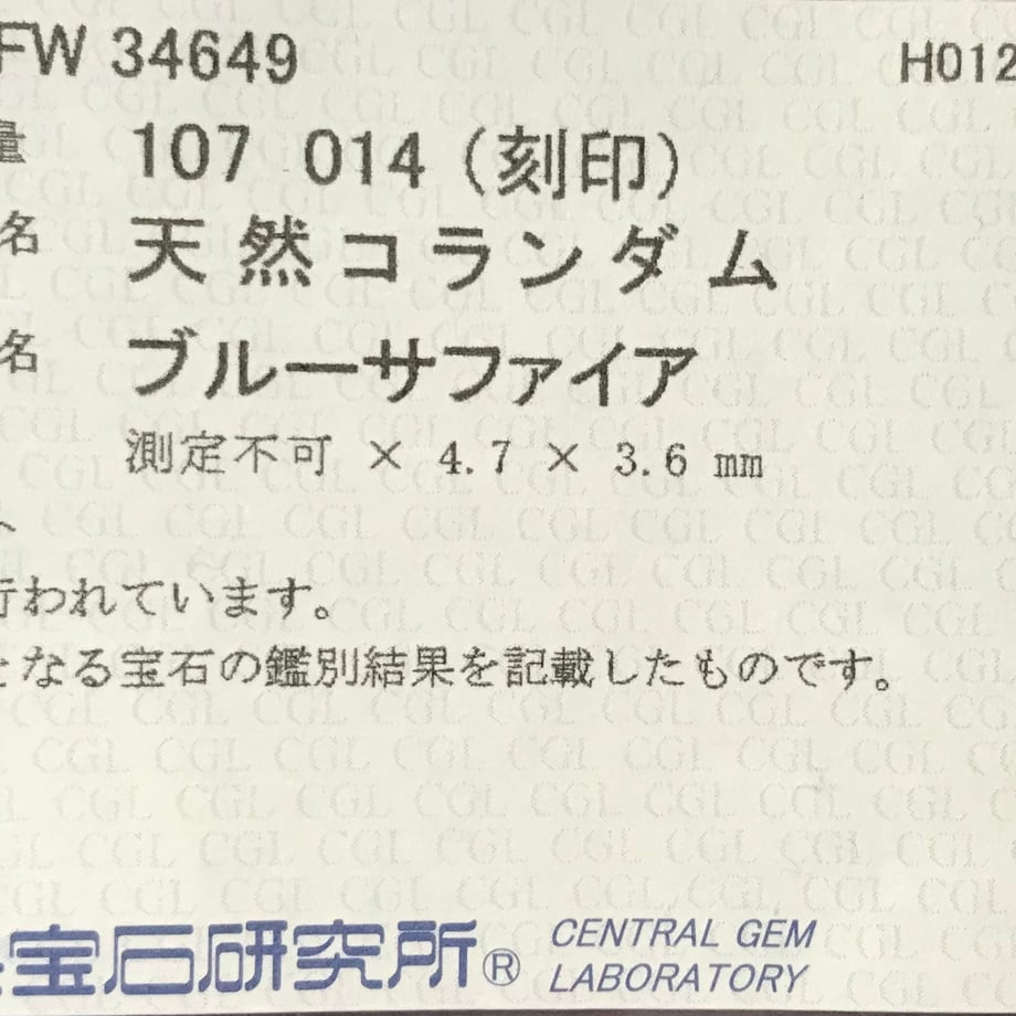 67dd5743b7a32b1285667cdd