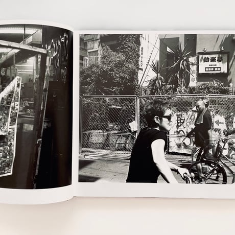 森川健人『MOSQUITO PAPER』Limited edition  of 10(Story of Mosquito)1/10