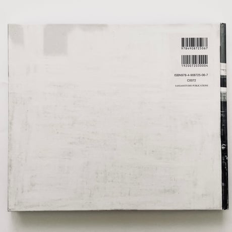 森川健人『MOSQUITO PAPER』Limited edition  of 10(Story of Mosquito)1/10