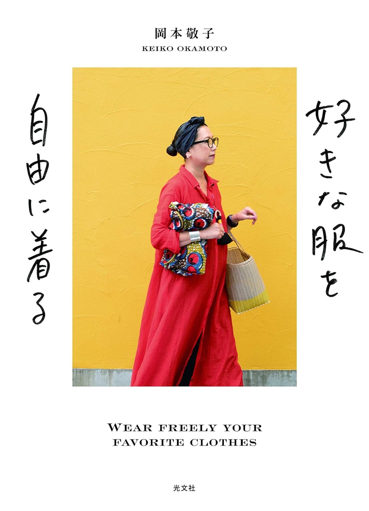 【匿名配送】KO 真鍮ピン　スカーフピン　pili 岡本敬子　好きな服を自由に着 匿名配送】KO 真鍮ピン スカーフピン pili 岡本敬子 好きな服を