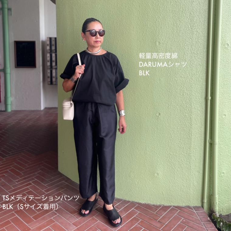 iroiro / タイシルクメディテーションパンツ | Pili ON LINE