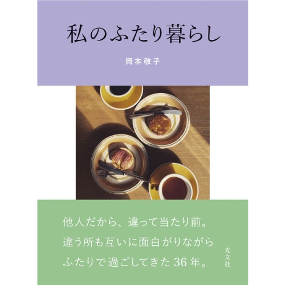 67d109a3bfb5fabc4eb3619a