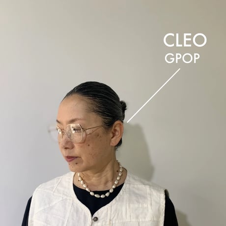 megane and me / CLEO