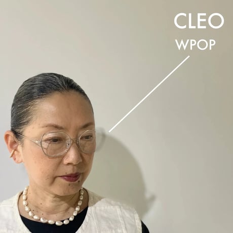 megane and me / CLEO