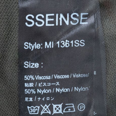 SSEINSE Jumper  Thin Knit Raw Edges Patched Inside  Crew Neck
