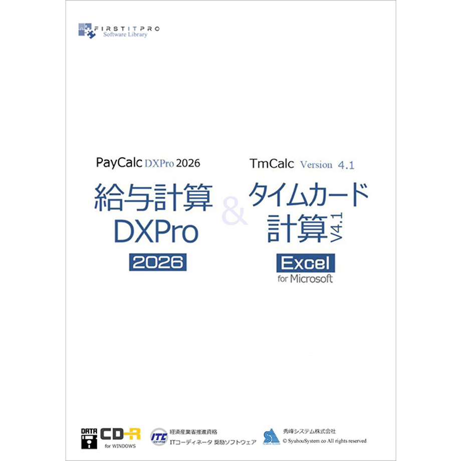 6588ff28a06e0958ec5294c7