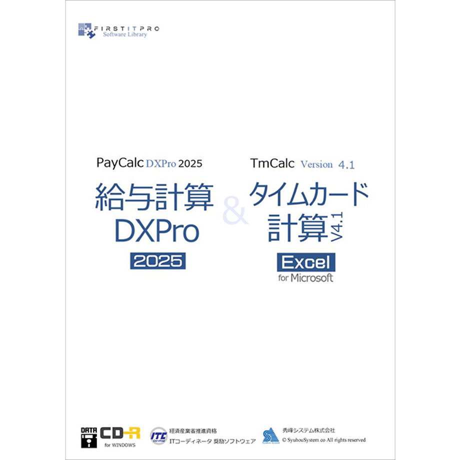 6588ff28a06e0958ec5294c7