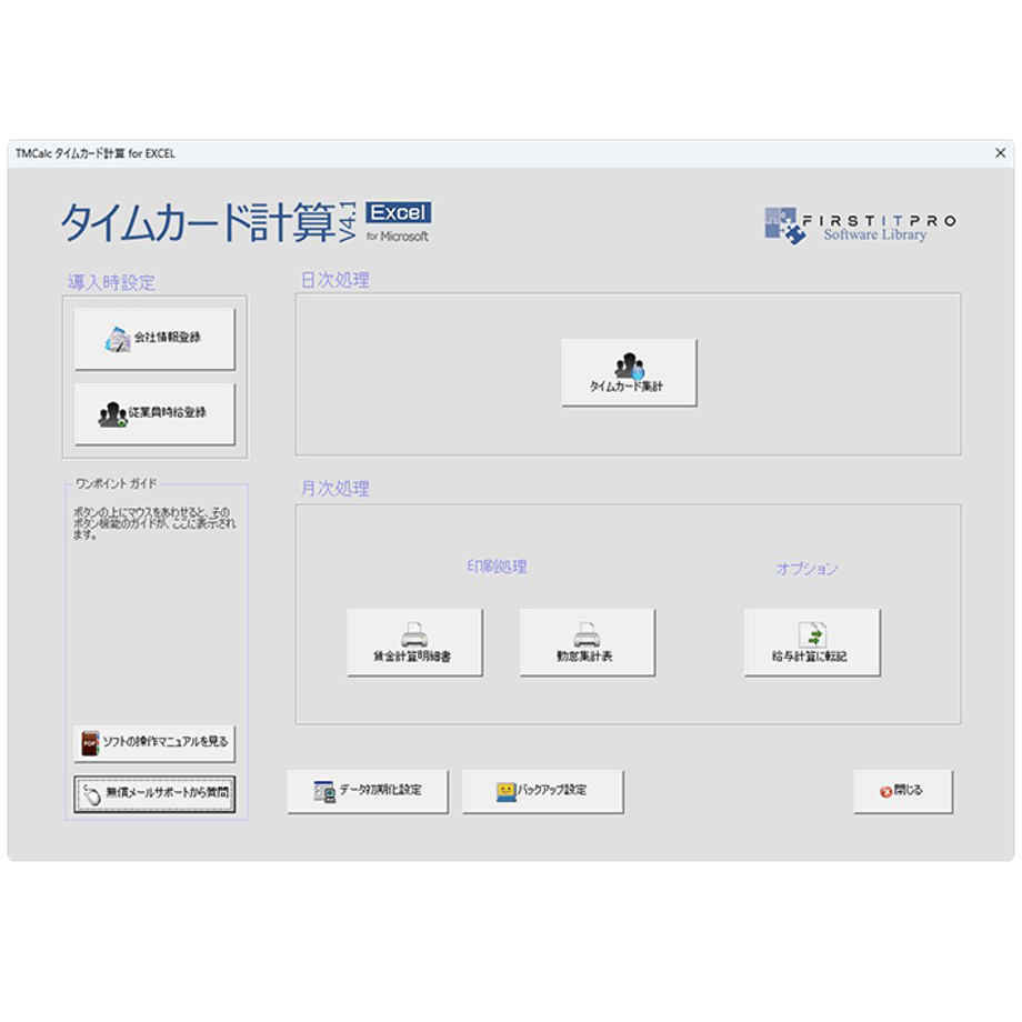 658903f2e4ecdd002f603892