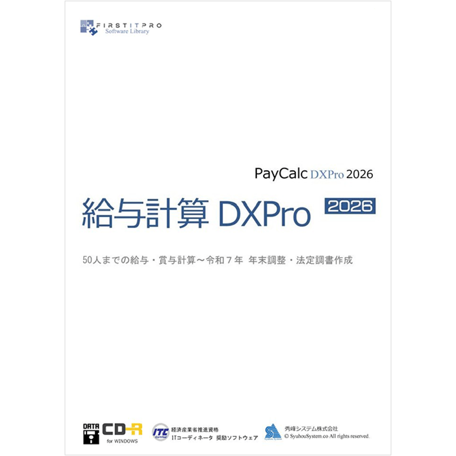 6588ee79a06e0953b0529443