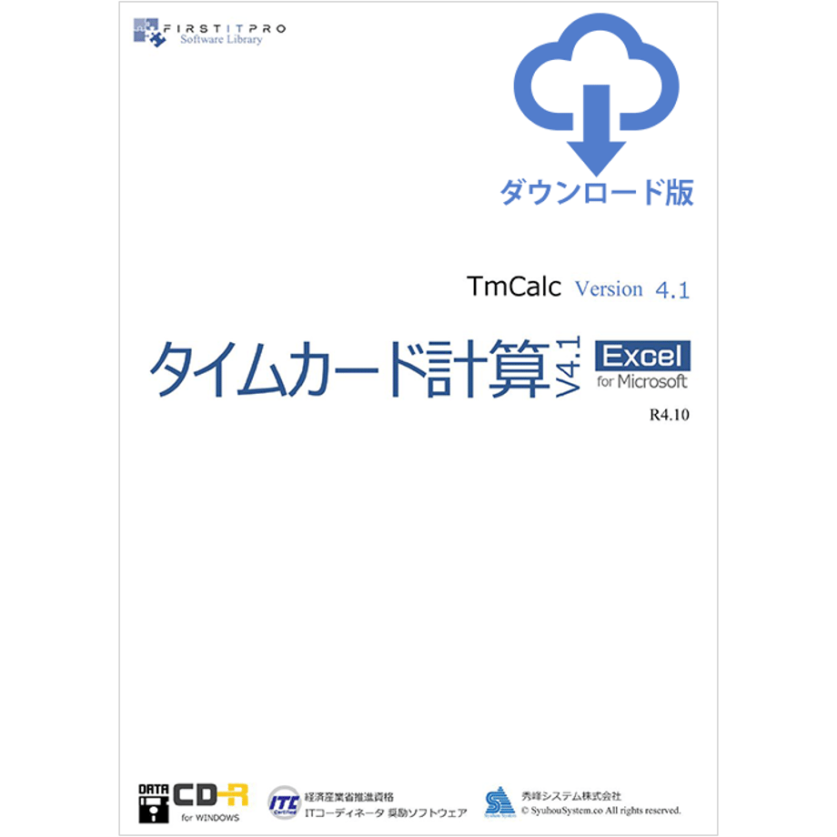 658903f2e4ecdd002f603892