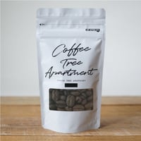 秋冬ブレンド2022　徳之島産コーヒー入り（100g）