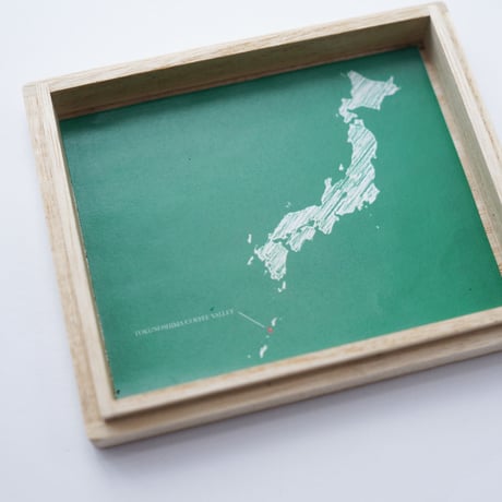 2019年度・徳之島産コーヒー豆（25g）