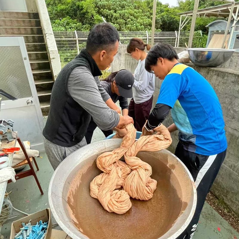 コーヒーの草木染め体験（徳之島single originコーヒー付き） | Coffee