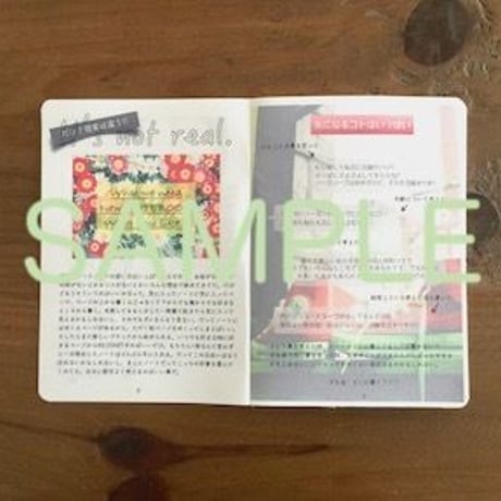 A NOTEBOOK AND MOVIES (zine#1)