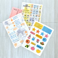 日付シール入りわくわくセット9月号