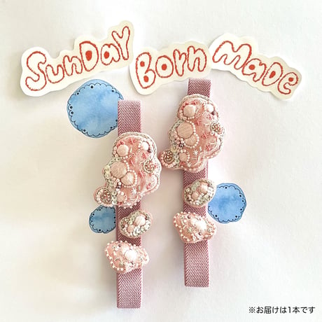 SundayBornMade手帳バンド(PINKバブルクラウド)