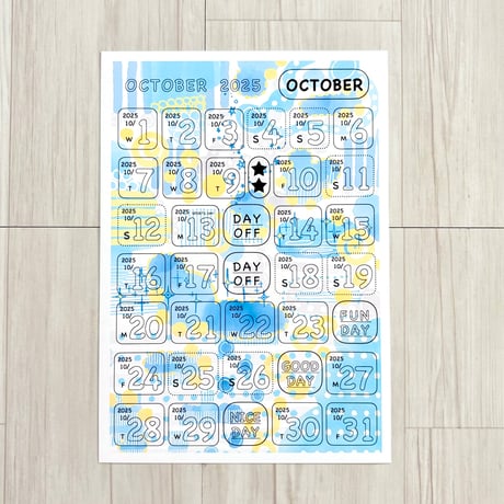 日付シール入りわくわくセット10月号