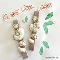 SundayBornMade手帳バンド(BEIGEホイップクラウド)