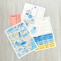 日付シール入りわくわくセット10月号
