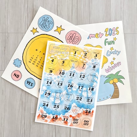 日付シール入りわくわくセット7月号
