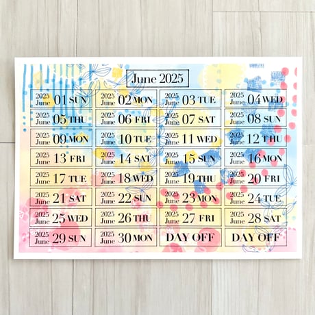 日付シール入りわくわくセット6月号