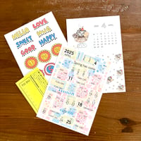 日付シール入りわくわくセット4月号