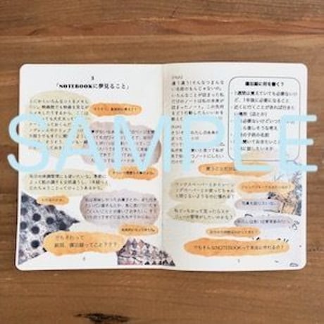 A NOTEBOOK AND MOVIES (zine#5)