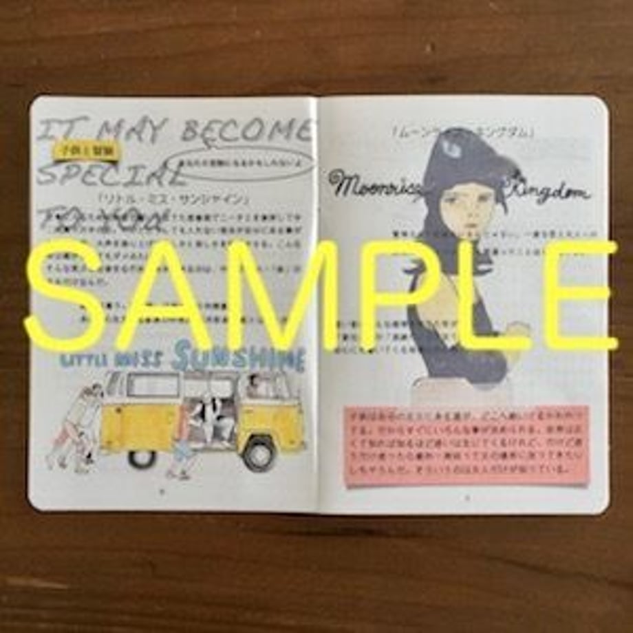 5c92e4c9d18c9303ee1ed995