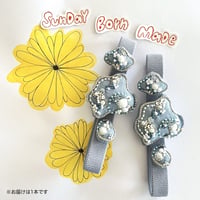 SundayBornMade手帳バンド(BLUEアクアクラウド)