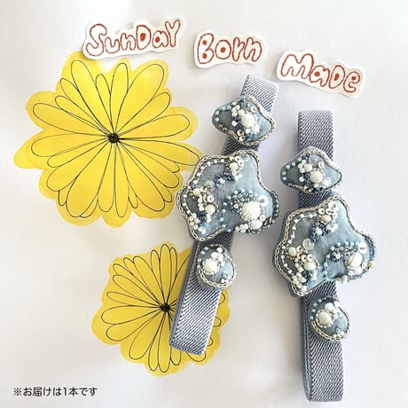 SundayBornMade手帳バンド(BLUEアクアクラウド)