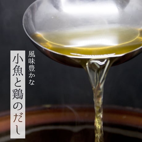 尾道中華そば　１０人前